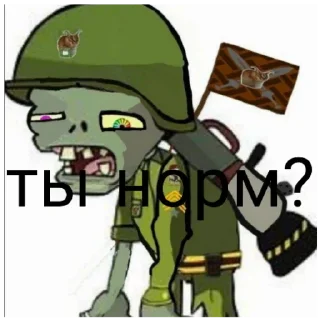 🤔 emoji Илья :) Telegram sticker 16 of 21