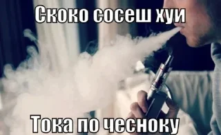 💨 emoji мемчики Telegram sticker 14 of 79