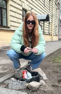 Sticker from чебупели