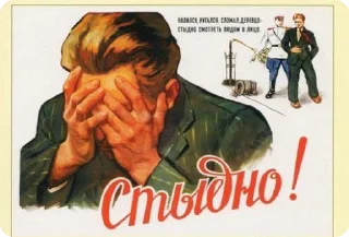 🙀 emoji Сборная солянка Telegram sticker 5 of 25