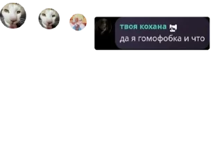 📽️ emoji сім'я дінаху + клуб ненависті  pack by @QuotLyBot Telegram sticker 10 of 120