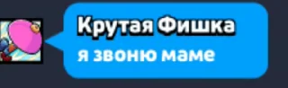 😢 emoji наркоманря | t.me/rave_tgk Telegram sticker 10 of 91