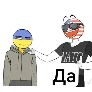 🧥 emoji Будни стран в аду Telegram sticker 16 of 47