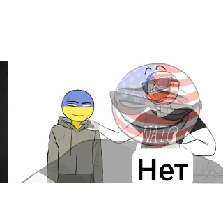 📖 emoji Будни стран в аду Telegram sticker 15 of 47