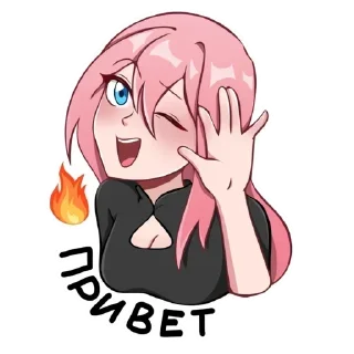 😄 emoji 💕Стики тут: @sekstick Telegram sticker 22 of 24
