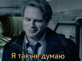 ❌ emoji Больше стикеров 👉🏻 @stickertg4 Telegram sticker 11 of 120