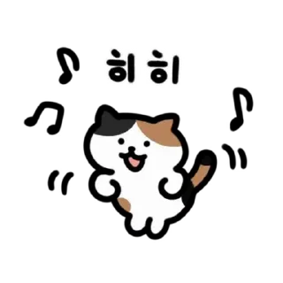 📩 emoji 𐃘  @softsticks ♡⸝⸝ Telegram sticker 13 of 24