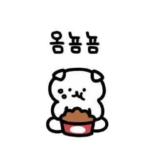 📩 emoji 𐃘  @softsticks ♡⸝⸝ Telegram sticker 9 of 24