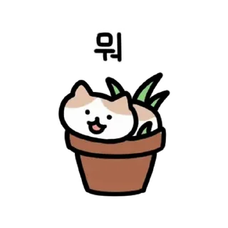Sticker from 𐃘  @softsticks ♡⸝⸝