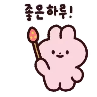 🍓 emoji 𐃘  @softsticks ♡⸝⸝ Telegram sticker 7 of 24