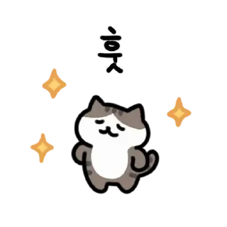 📩 emoji 𐃘  @softsticks ♡⸝⸝ Telegram sticker 5 of 24