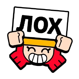 😫 emoji Стики из @Anonymnyi_chat_bot Telegram sticker 24 of 39
