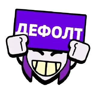 🤣 emoji Стики из @Anonymnyi_chat_bot Telegram sticker 23 of 39