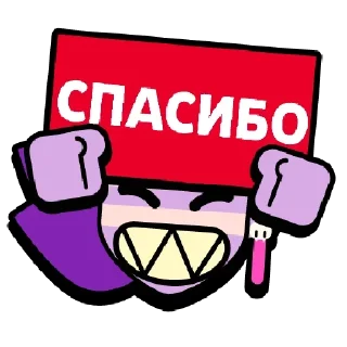 ♥️ emoji Стики из @Anonymnyi_chat_bot Telegram sticker 3 of 39