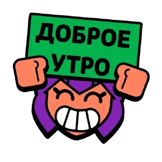 🌄 emoji Стики из @Anonymnyi_chat_bot Telegram sticker 6 of 39