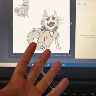 🍓 emoji Пчановская дичь @calsona Telegram sticker 21 of 120