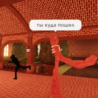 🏃 emoji дурс блять Telegram sticker 9 of 16