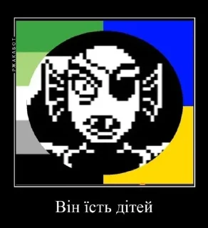 ❗ emoji Стікери від сирного блінчіка Telegram sticker 1 of 19