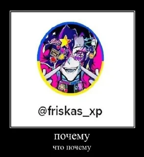 👩‍🦲 emoji Стікери від сирного блінчіка Telegram sticker 3 of 19