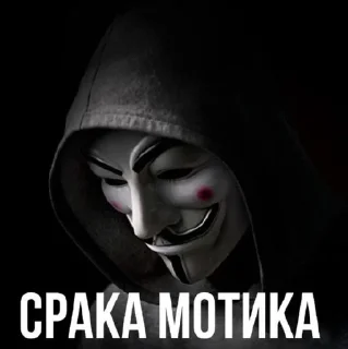😨 emoji Стікери від сирного блінчіка Telegram sticker 6 of 19