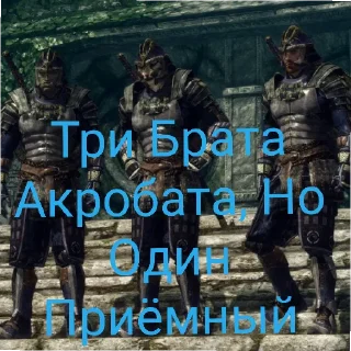 Sticker from Для очень важных разговоров
