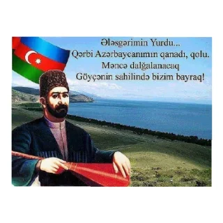 😄 emoji TÜRKOĞLU🇦🇿🇹🇷🇺🇿🇹🇲🇰🇿🇰🇬 Telegram sticker 6 of 17