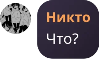 🚵‍♂️ emoji ♥︎|Vocaloids|🎤 pack by @QuotLyBot Telegram sticker 24 of 69