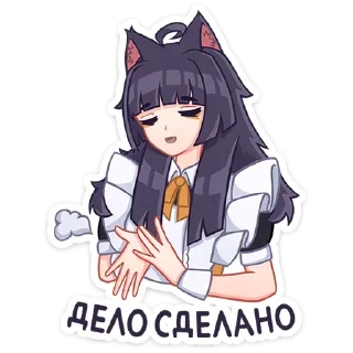 💪 emoji Больше стиков тут: @allstickers_tg Telegram sticker 19 of 48