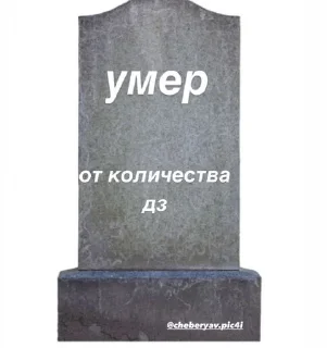 🌟 emoji #FreeDurov @KatikPodDosai автор) Telegram sticker 23 of 66