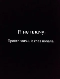 🌟 emoji #FreeDurov @KatikPodDosai автор) Telegram sticker 7 of 66