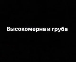 🌟 emoji #FreeDurov @KatikPodDosai автор) Telegram sticker 13 of 66