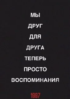 🌟 emoji #FreeDurov @KatikPodDosai автор) Telegram sticker 10 of 66