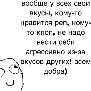 🥰 emoji Больше стиков тут: @stikery4 Telegram sticker 14 of 22