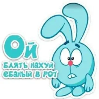 ⭐️ emoji Больше стикеров 👉🏻 @stickertg4 Telegram sticker 10 of 35