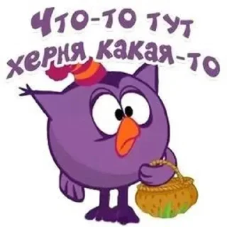 ⭐️ emoji Больше стикеров 👉🏻 @stickertg4 Telegram sticker 11 of 35