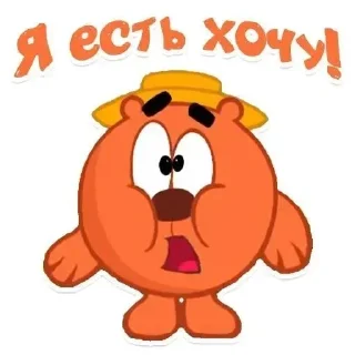 ⭐️ emoji Больше стикеров 👉🏻 @stickertg4 Telegram sticker 3 of 35
