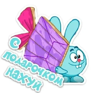 ⭐️ emoji Больше стикеров 👉🏻 @stickertg4 Telegram sticker 21 of 35