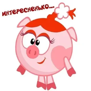 ⭐️ emoji Больше стикеров 👉🏻 @stickertg4 Telegram sticker 1 of 35