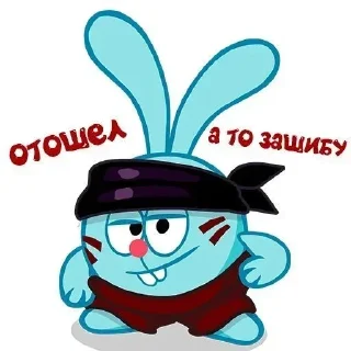 ⭐️ emoji Больше стикеров 👉🏻 @stickertg4 Telegram sticker 6 of 35