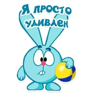 ⭐️ emoji Больше стикеров 👉🏻 @stickertg4 Telegram sticker 15 of 35