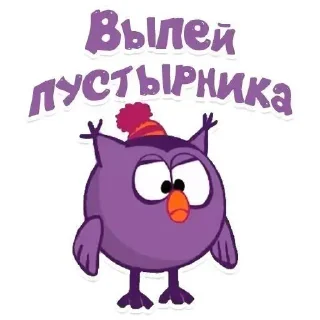 ⭐️ emoji Больше стикеров 👉🏻 @stickertg4 Telegram sticker 20 of 35