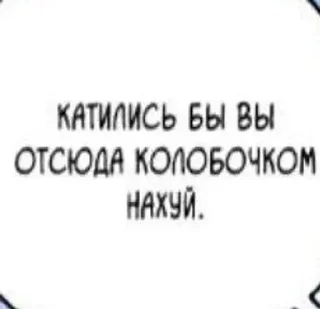 🥺 emoji Больше стикеров 👉🏻 @stickertg4 Telegram sticker 10 of 40