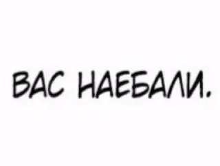 😉 emoji Больше стикеров 👉🏻 @stickertg4 Telegram sticker 20 of 40