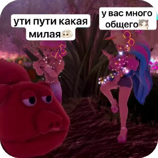 🫥 emoji nicki mood Telegram sticker 5 of 14
