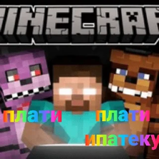 Sticker from Пупсик