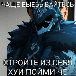 😾 emoji капитано супримаси Telegram sticker 20 of 21