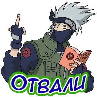 Sticker from Naruto @TVstickers