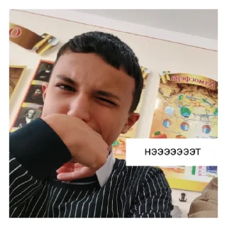 😏 emoji Хулиган:) Telegram sticker 15 of 32