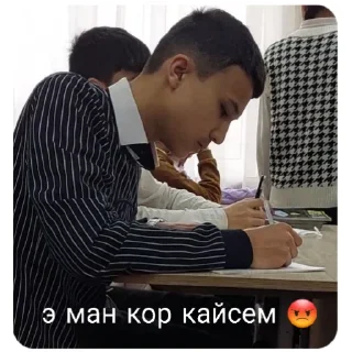 😠 emoji Хулиган:) Telegram sticker 5 of 32