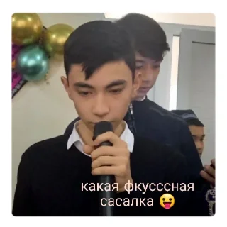 😛 emoji Хулиган:) Telegram sticker 19 of 32